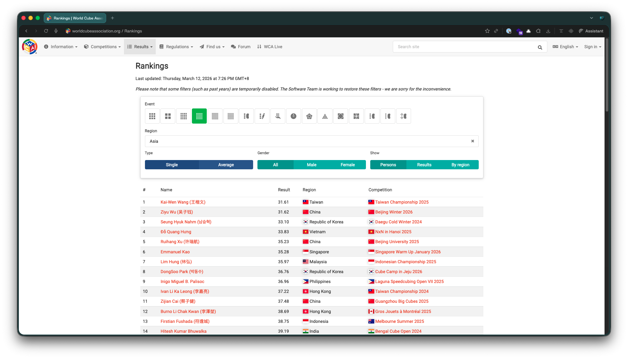 Return Taiwan WCA Demo